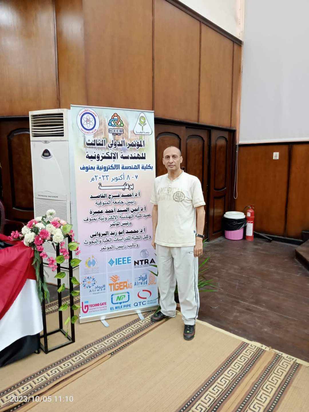 عميد هندسة منوف يتفقد إستعدادات الكلية للمؤتمر الدولى الثالث