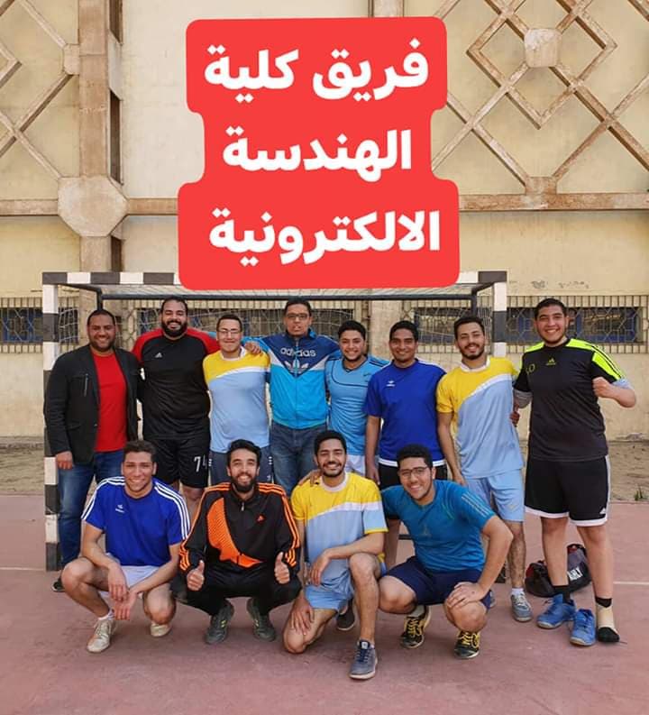 فريق كرة اليد بالهندسة الإلكترونية يصعد لنهائي دوري