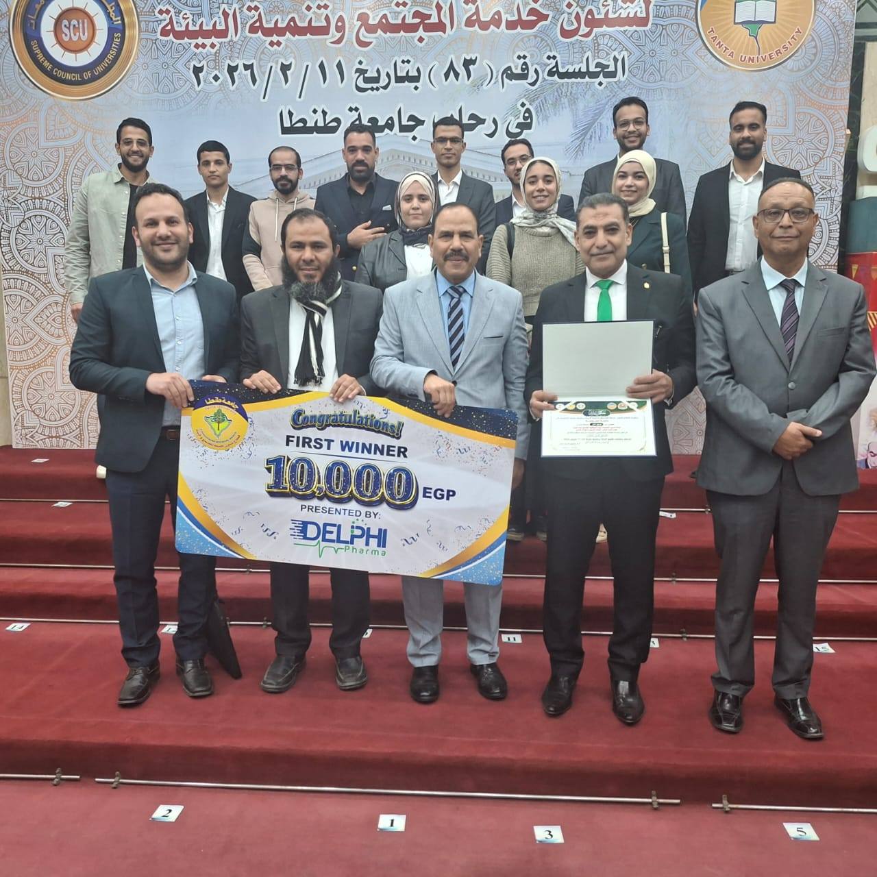 المركز الأول لطلاب الهندسة الإلكترونية 