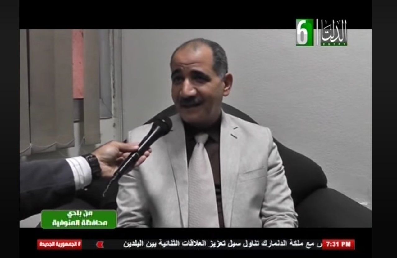 تغطية إعلامية وتلفزيونية ا.د جمال محروس عطيه ، عميد الكلية  في احتفالية دوري التميز الحكومي بجامعة المنوفية