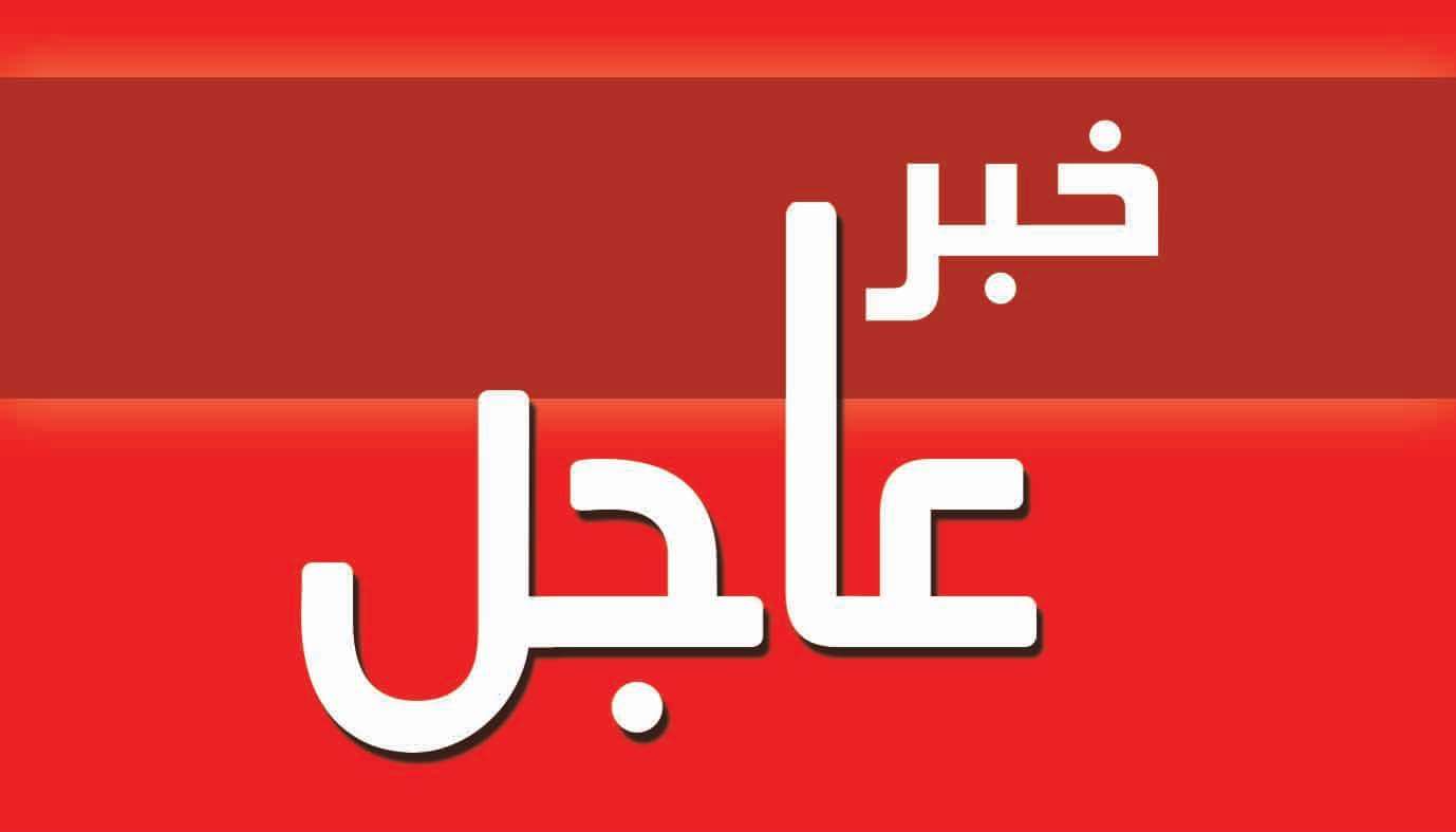 استخدام خدمات 