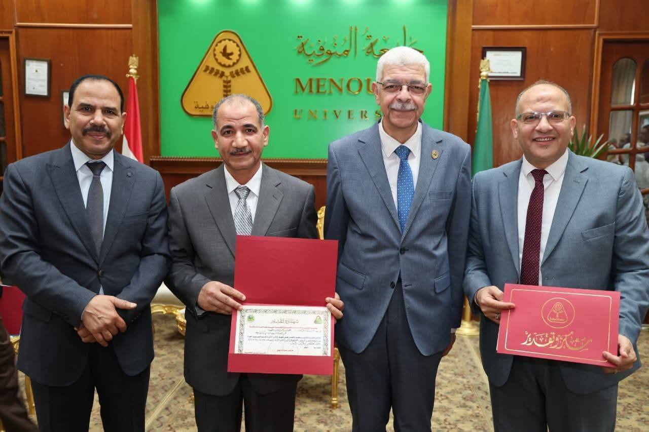 تكريم كلية الهندسة الإلكترونية بمنوف لفوزها بالمركز الأول في مسابقة التميز البيئي
