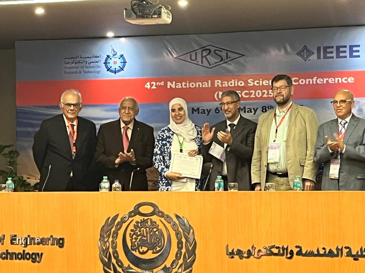 كلية الهندسة الإلكترونية بمنوف تشارك بتميّز في المؤتمر القومي الثاني والأربعين