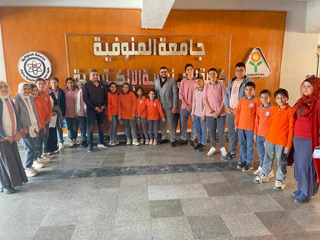 زيارة مدرسة عمر الفاروق الخاصة بمنوف لكلية الهندسة الإلكترونية