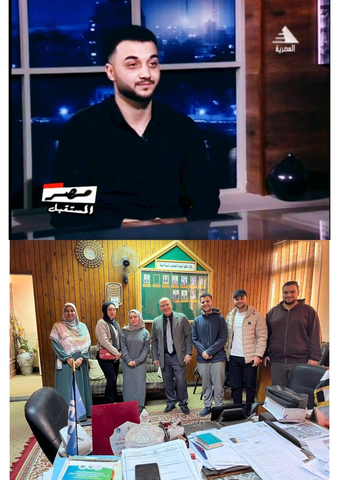طلاب وخريجو كلية الهندسة الإلكترونية بمنوف – جامعة المنوفية على شاشة القناة الفضائية المصرية