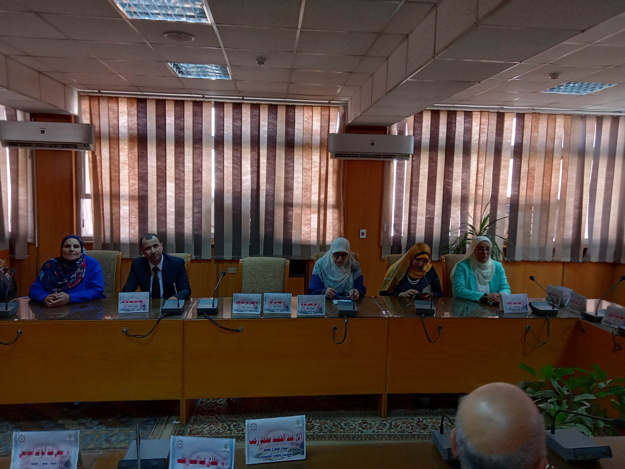 إجتماع السادة اعضاء اللجنة المنظمة للمؤتمر العلمى الثالث 