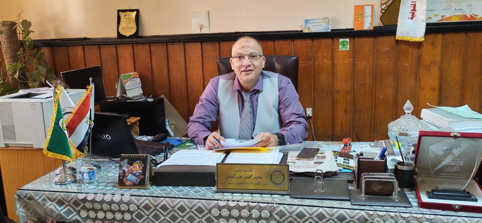 اجتماع لجنة البيئة لشهر إبريل للعام الجامعي 2025/2026