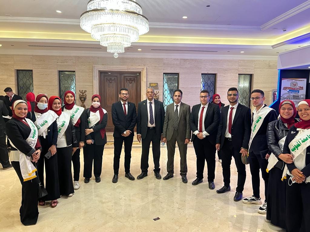 In light of the vision of the future and the world, the participation of the delegation of the Student Union of the Faculty of Home Economics within the delegation of Menoufia University in the Global Forum for Higher Education and Scientific Research (GFHS)