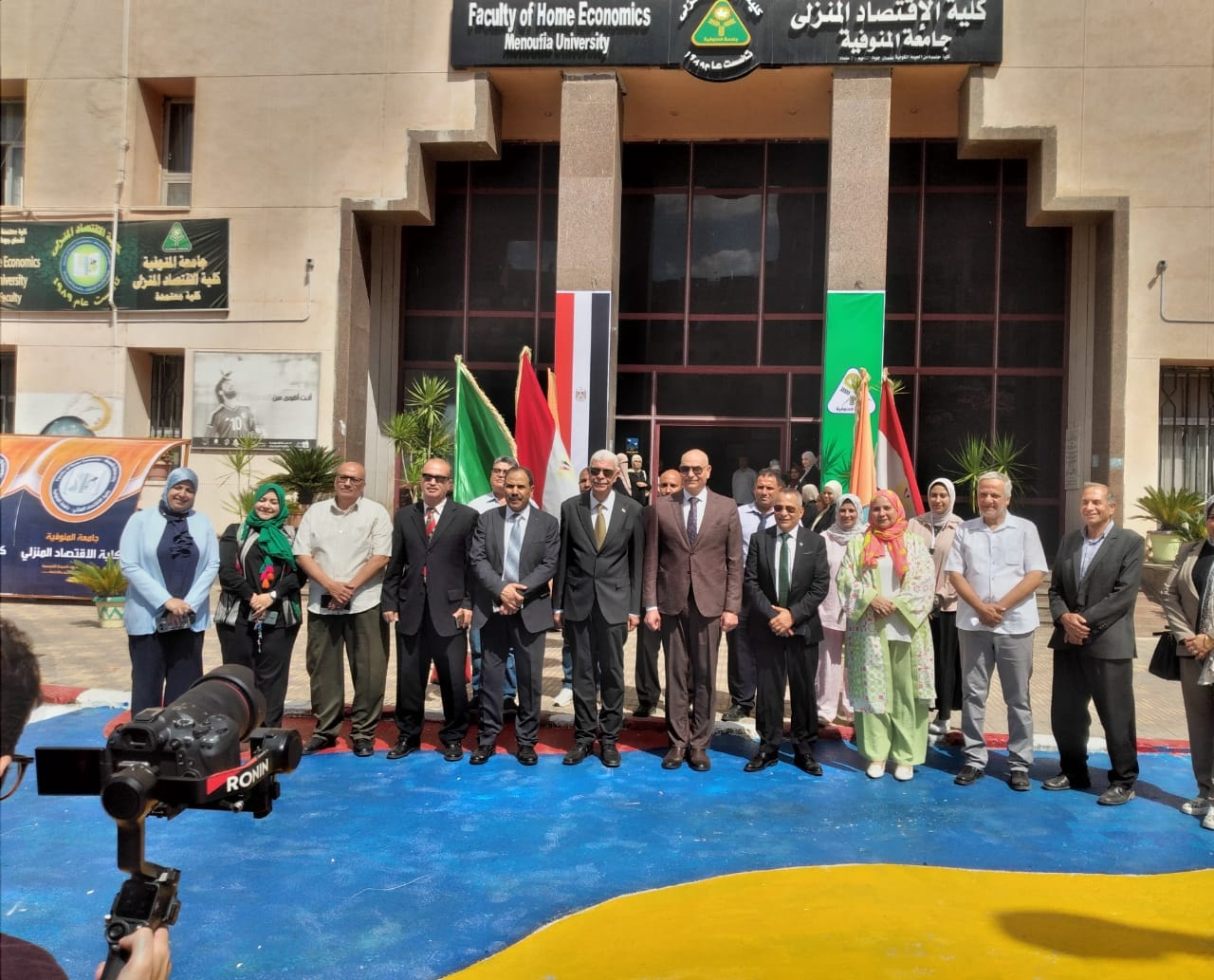 انطلاقة متميزة للعام الجامعي  الجديد بحضور رئيس الجامعة لكلية الاقتصاد المنزلي بجامعة المنوفية