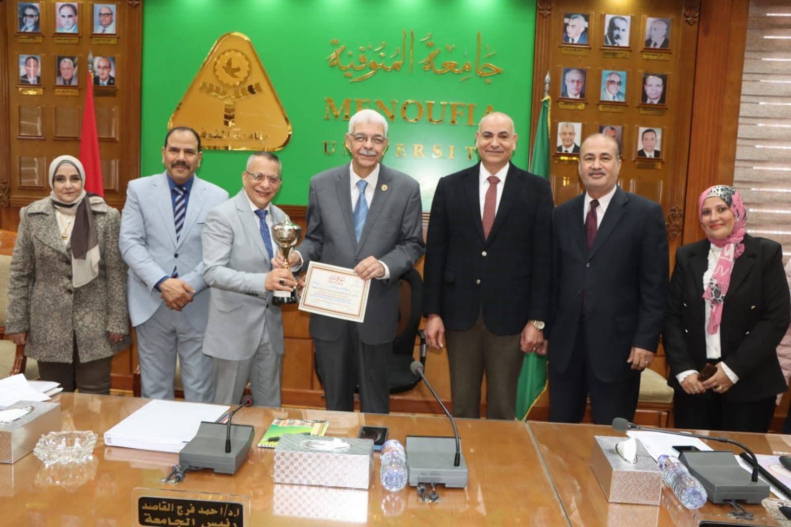 تكريم كلية الاقتصاد المنزلي