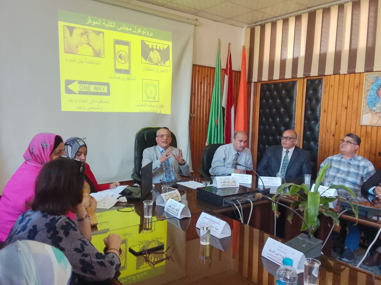 مجلس كلية الاقتصاد المنزلي يعقد جلسته الثالثة للعام الجامعي 2025 / 2026