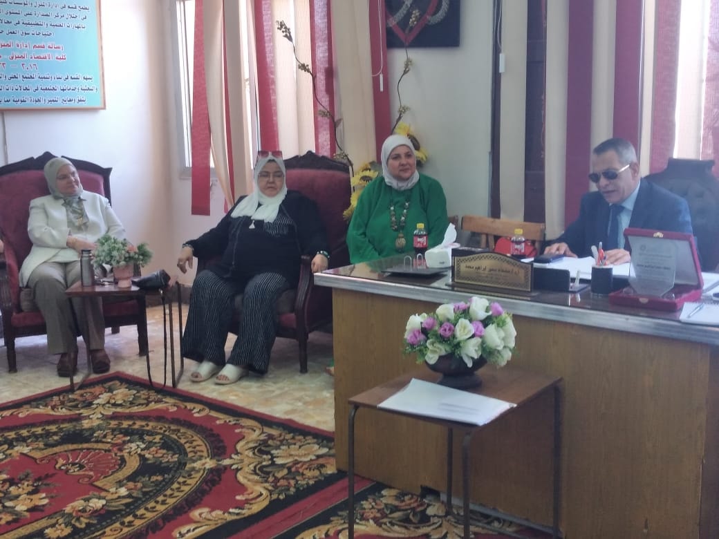 جتماع مجلس القسم العلمي( قسم ادارة المنزل والمؤسسات ) بكلية الاقتصاد المنزلي جامعة المنوفية 