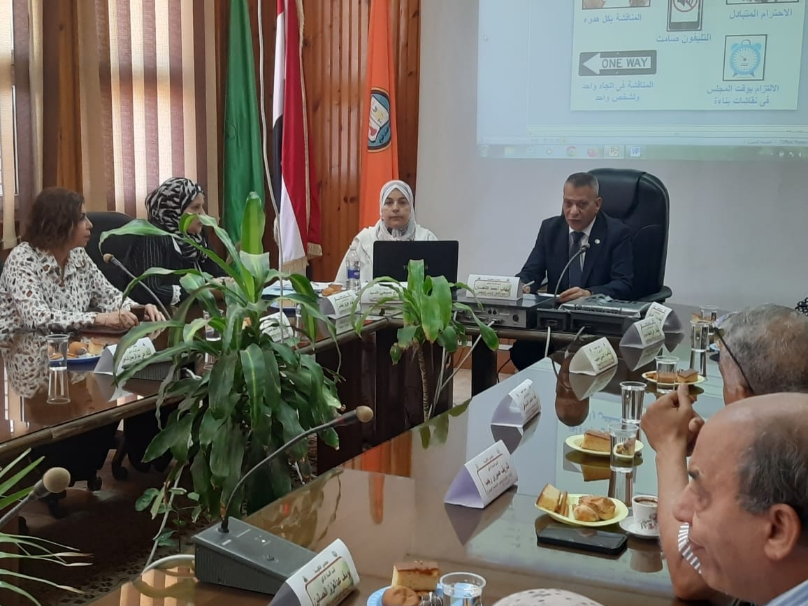 مجلس كلية الاقتصاد المنزلي يعقد جلسته العاشرة للعام الجامعي 2024/2025