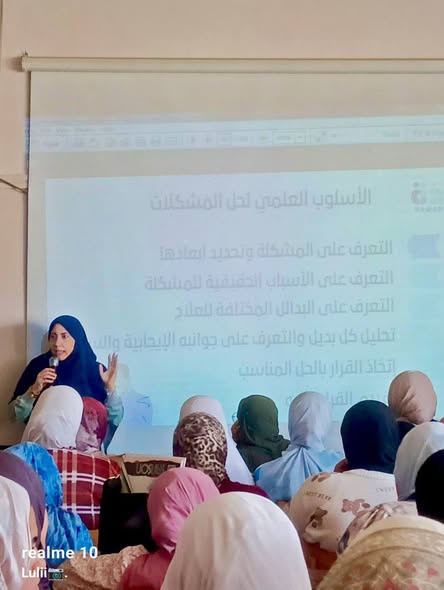 فاعليات اليوم التدريبي الأول لطلاب الكلية بمشروع مودة