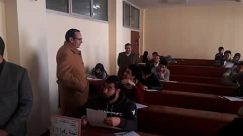  امتحانات شعبة اللغة الانجليزية
