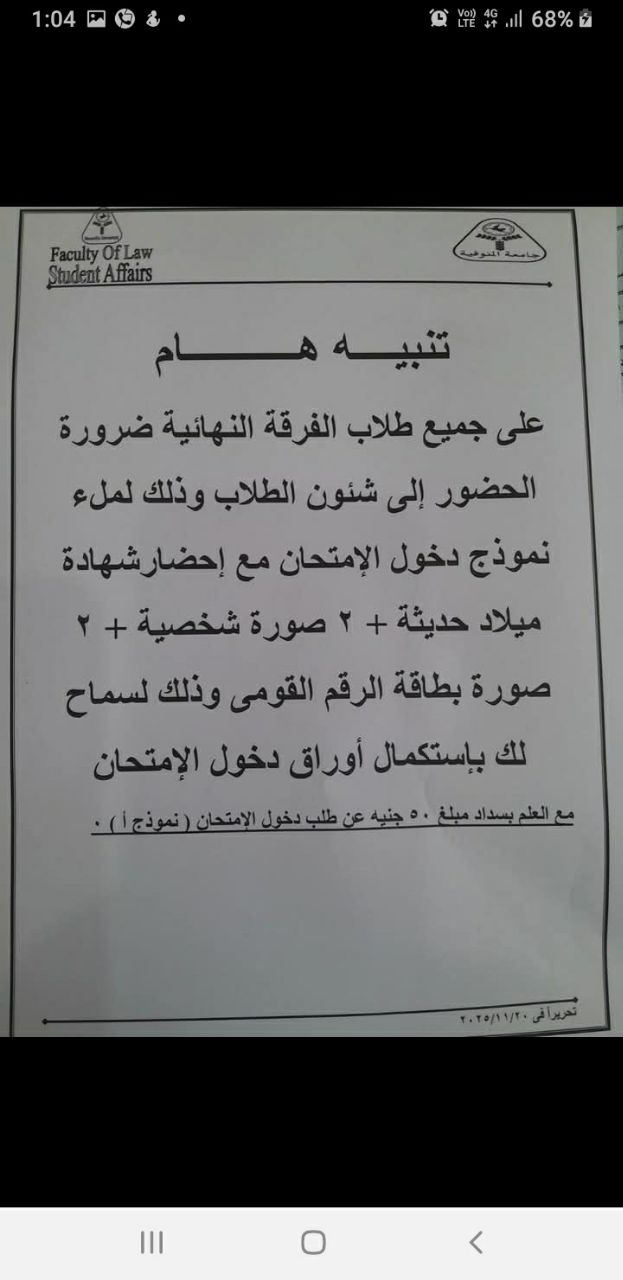 هاااااااااااااام