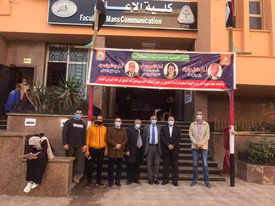 انتخابات