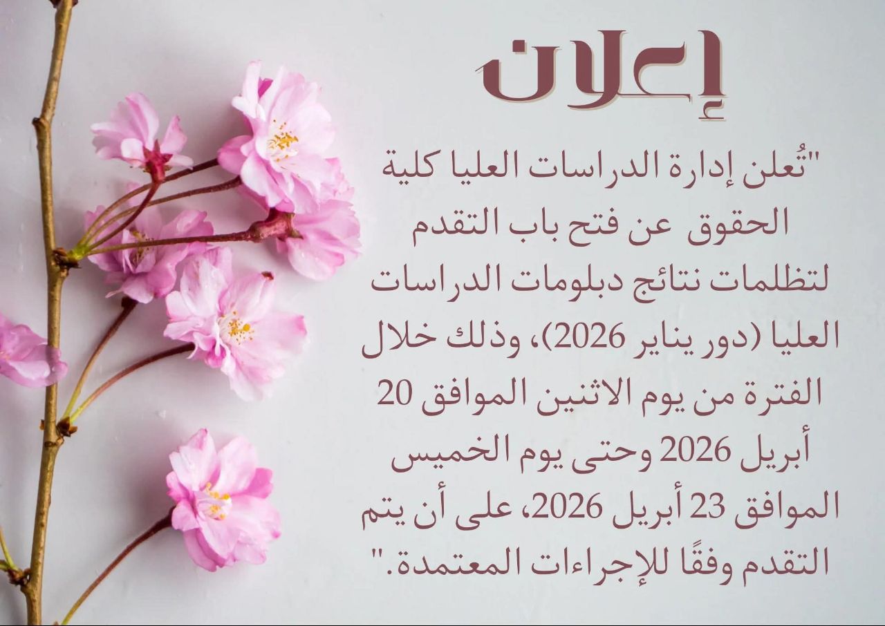 هاااااااااااااااام