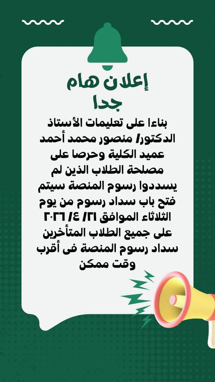 هاااااااااااااااام