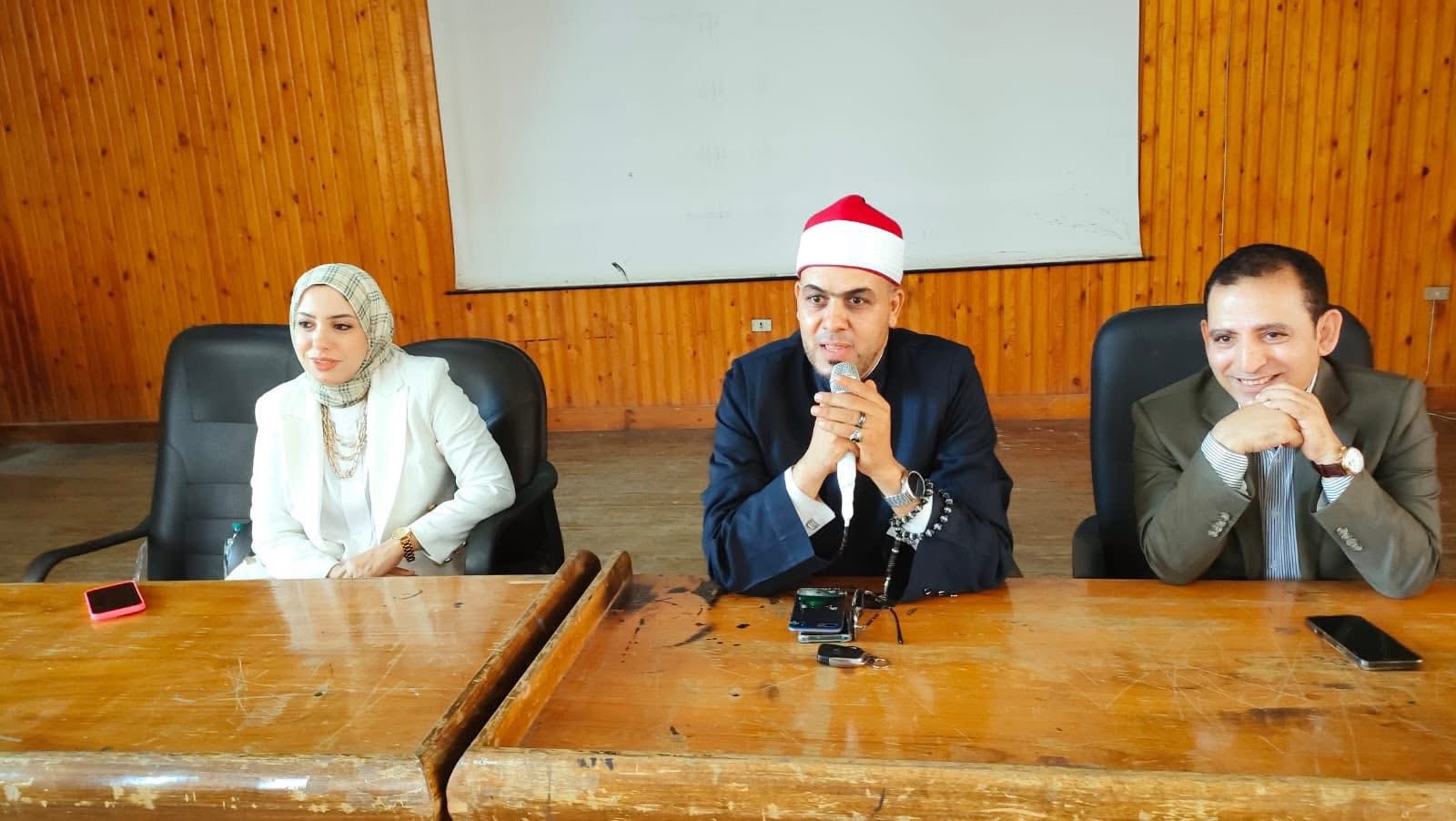 ندوة فضيلة الشيخ علي الغباشي، في إطار مبادرة وزارة الأوقاف المصرية لتصحيح المفاهيم الدينية والسلوكيات الاجتماعية، بهدف توعية الطلاب بالفهم الصحيح للدين الإسلامي، وتعزيز قيم الاعتدال ونبذ التطرف، ومواجهة المفاهيم المغلوطة.