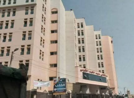 نجاح طبي استثنائي بجامعة المنوفية.. فريق معهد الكبد القومي ينقذ حياة أصغر مريضة بانسداد مراري