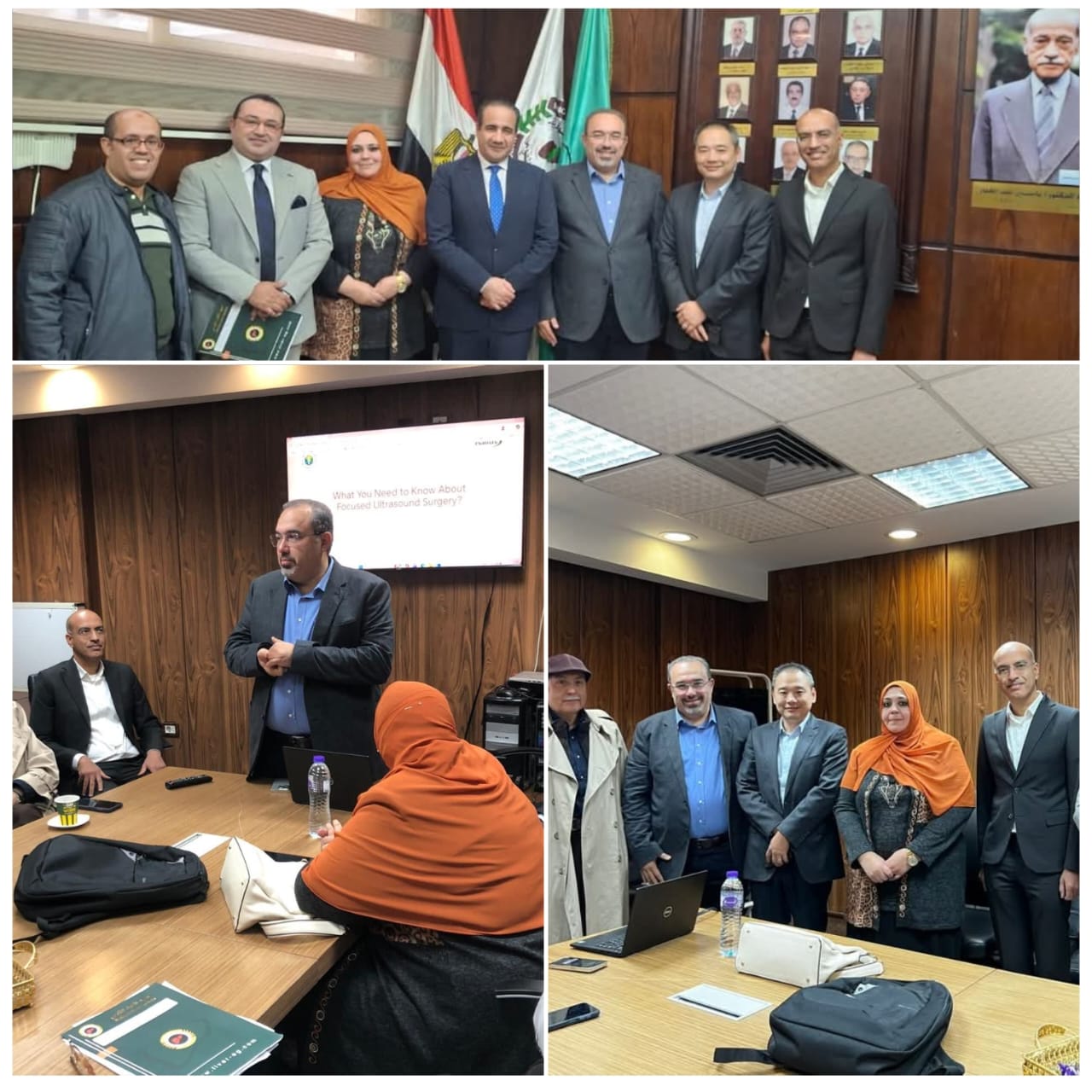 ✨يوم علمي حول تقنية الـ HIFU بقسم الأشعة التشخيصية والتداخلية ✨