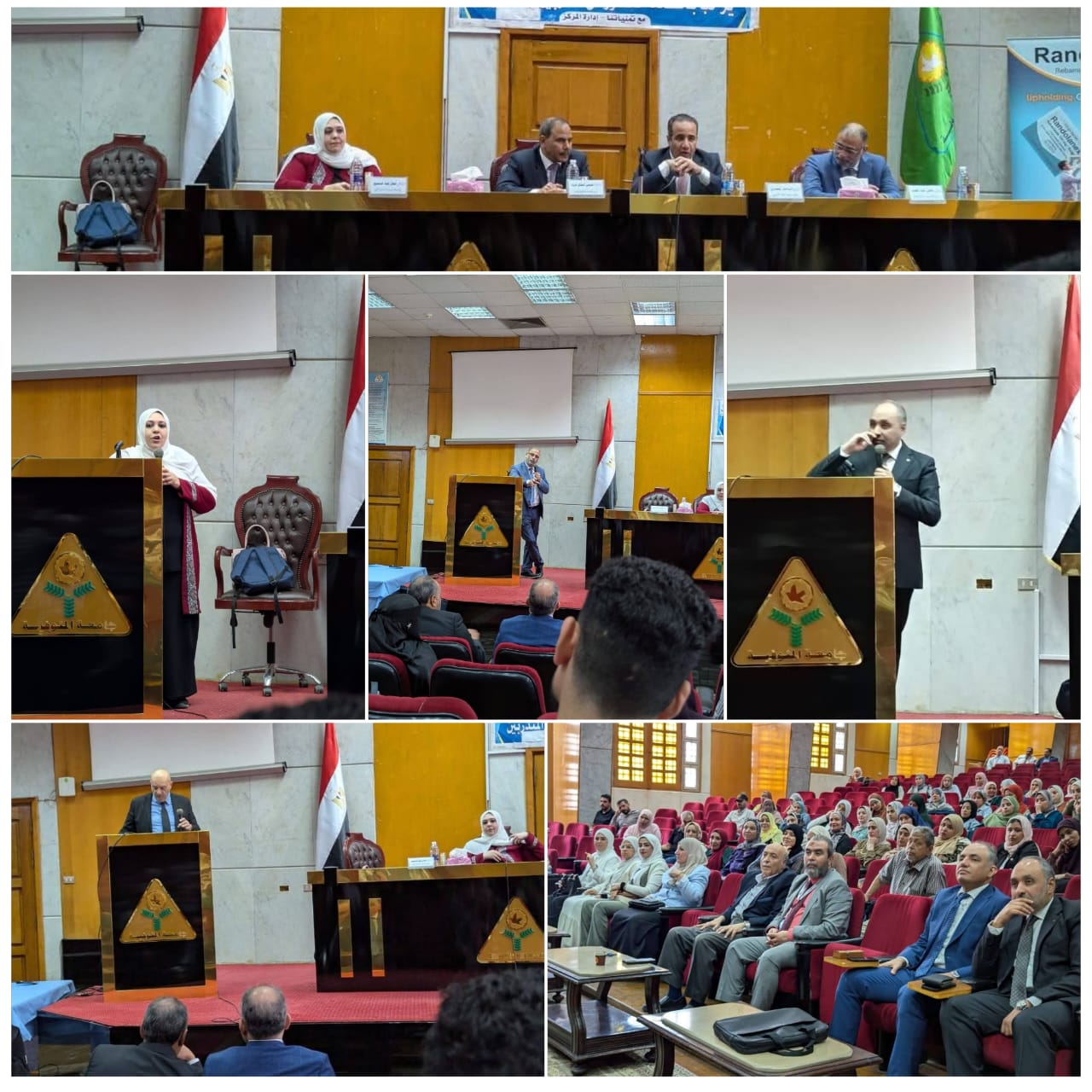معهد الكبد القومي بالمنوفية يختتم بنجاح يومه العلمي الشامل حول زراعة الكبد تحت شعار "رحلة نحو حياة جديدة"