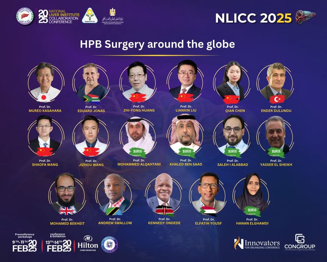 🌟 جراحة HPB تأخذ المرحلة المركزية في NLI CC 2025! 🌟
