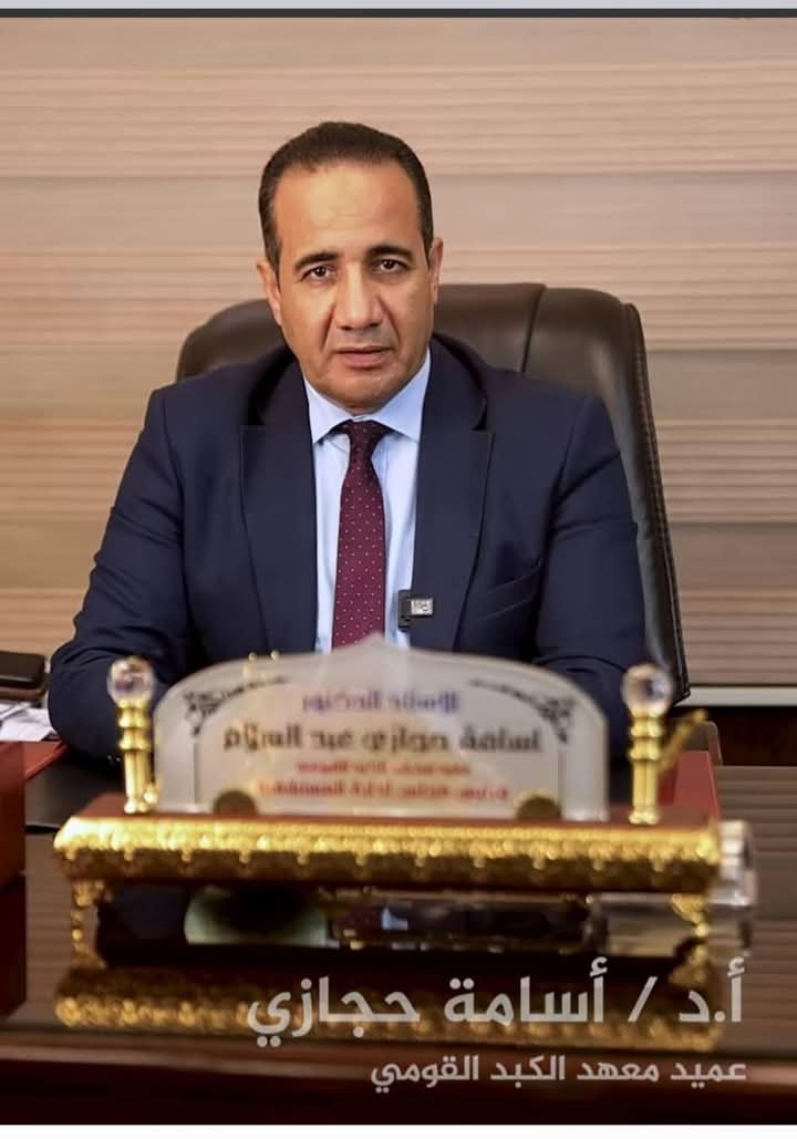 تهنئة 