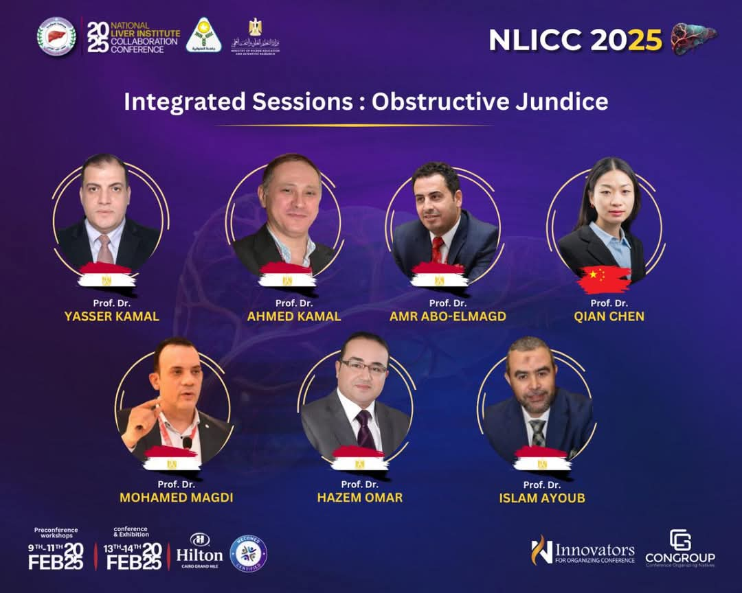 💡Unraveling the Mysteries of Obstructive Jaundice at NLI CC 2025💡