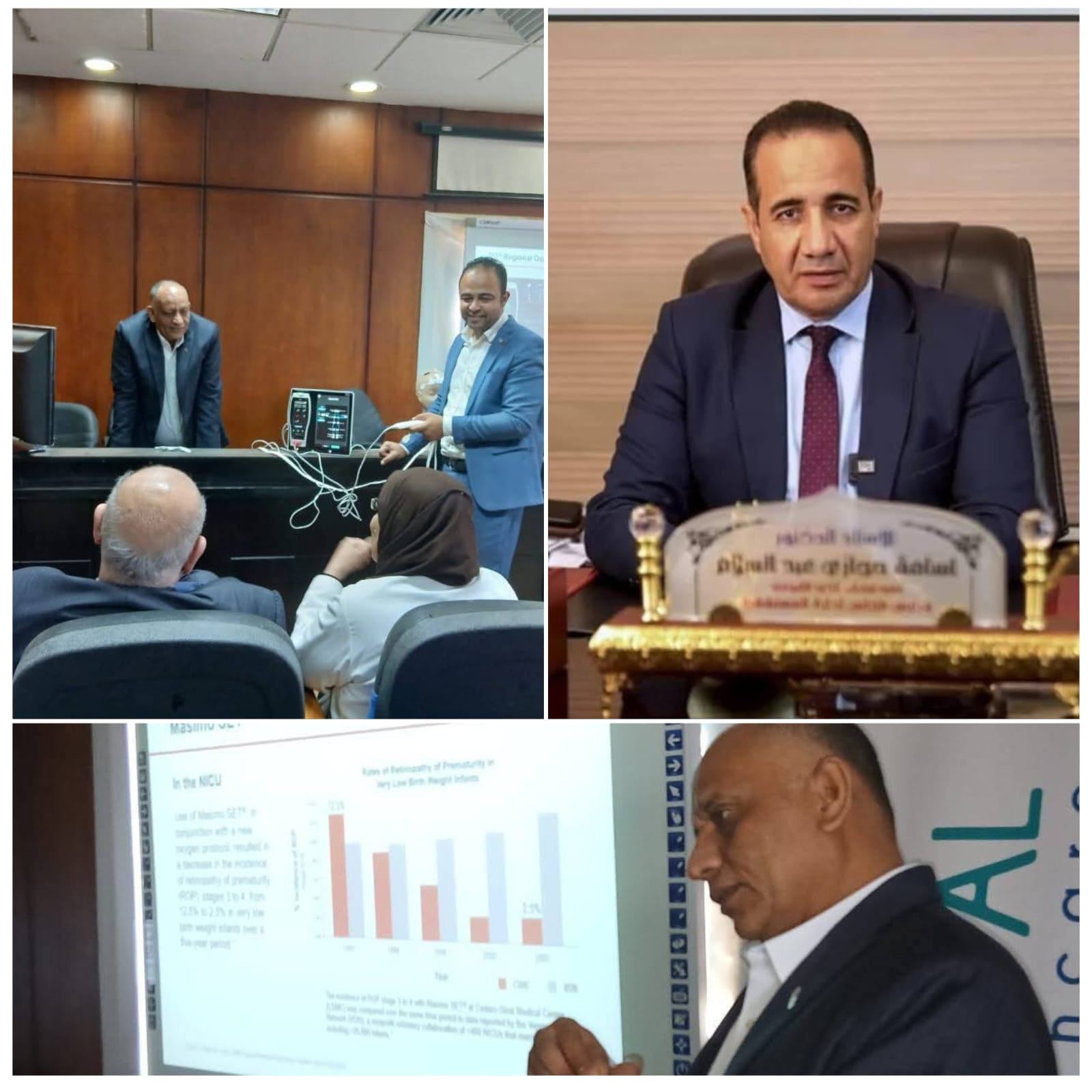 معهد الكبد القومي ينظم ندوة تدريبية متطورة حول قياس وظائف المخ في غيبوبة الأطفال الكبدية