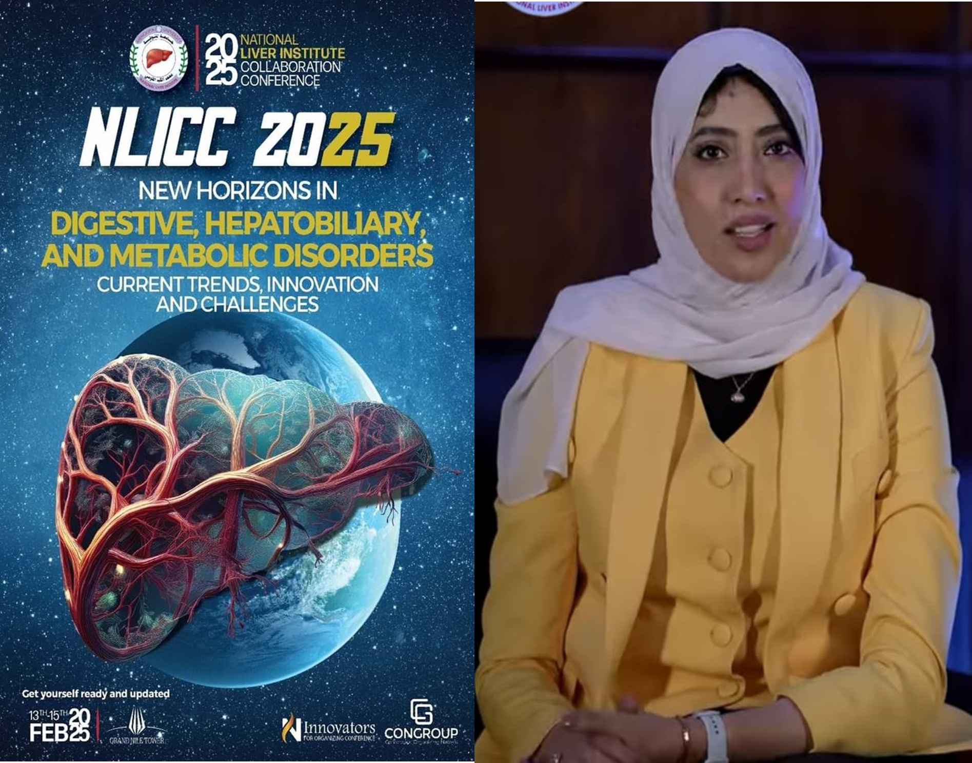 Speech by Dr. Heba Al-Balshi