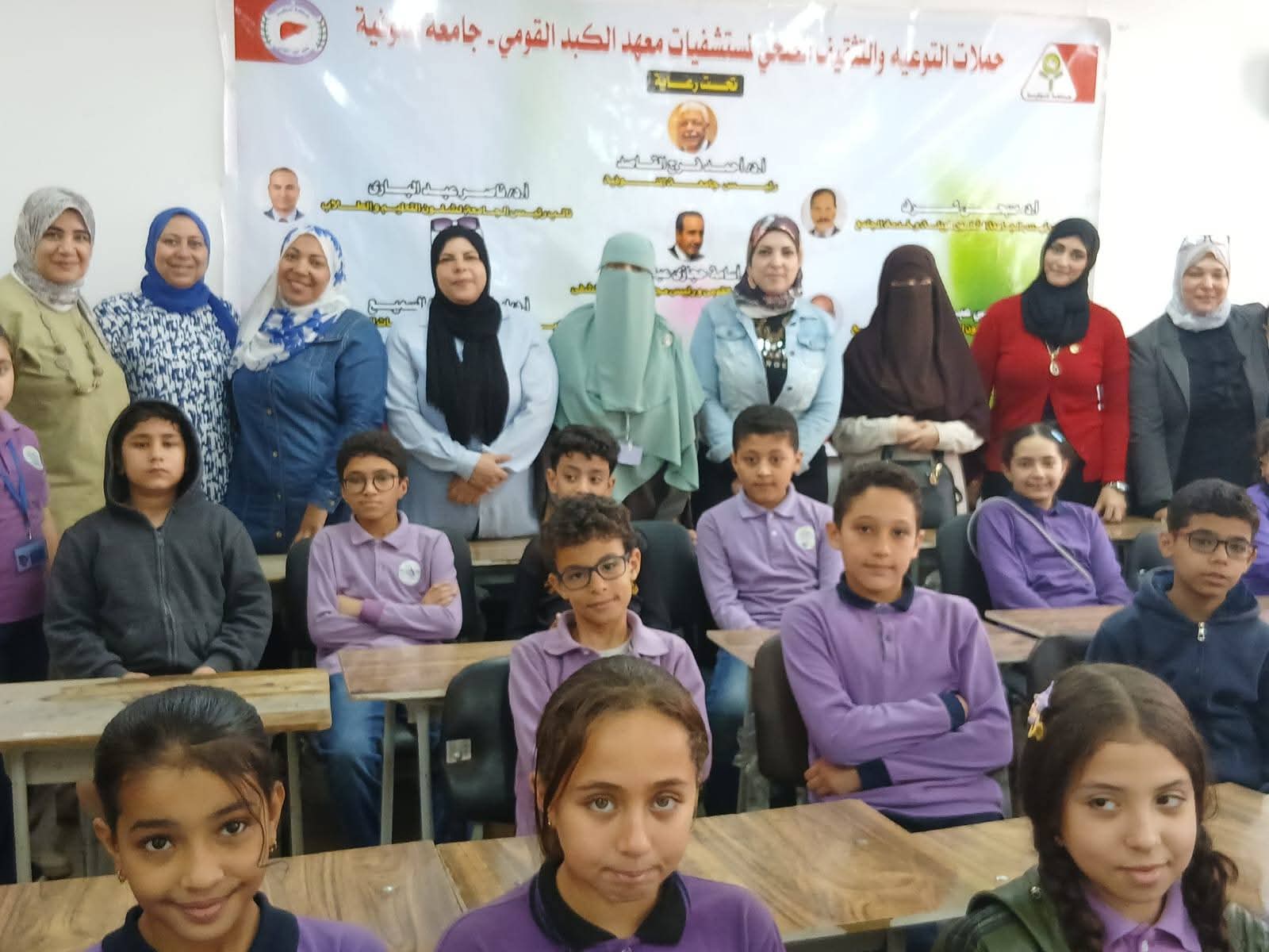 استمرار حملات "درع الوعي الصحي" لمعهد الكبد القومي بمدرسة مصر الحرة التجريبية 
