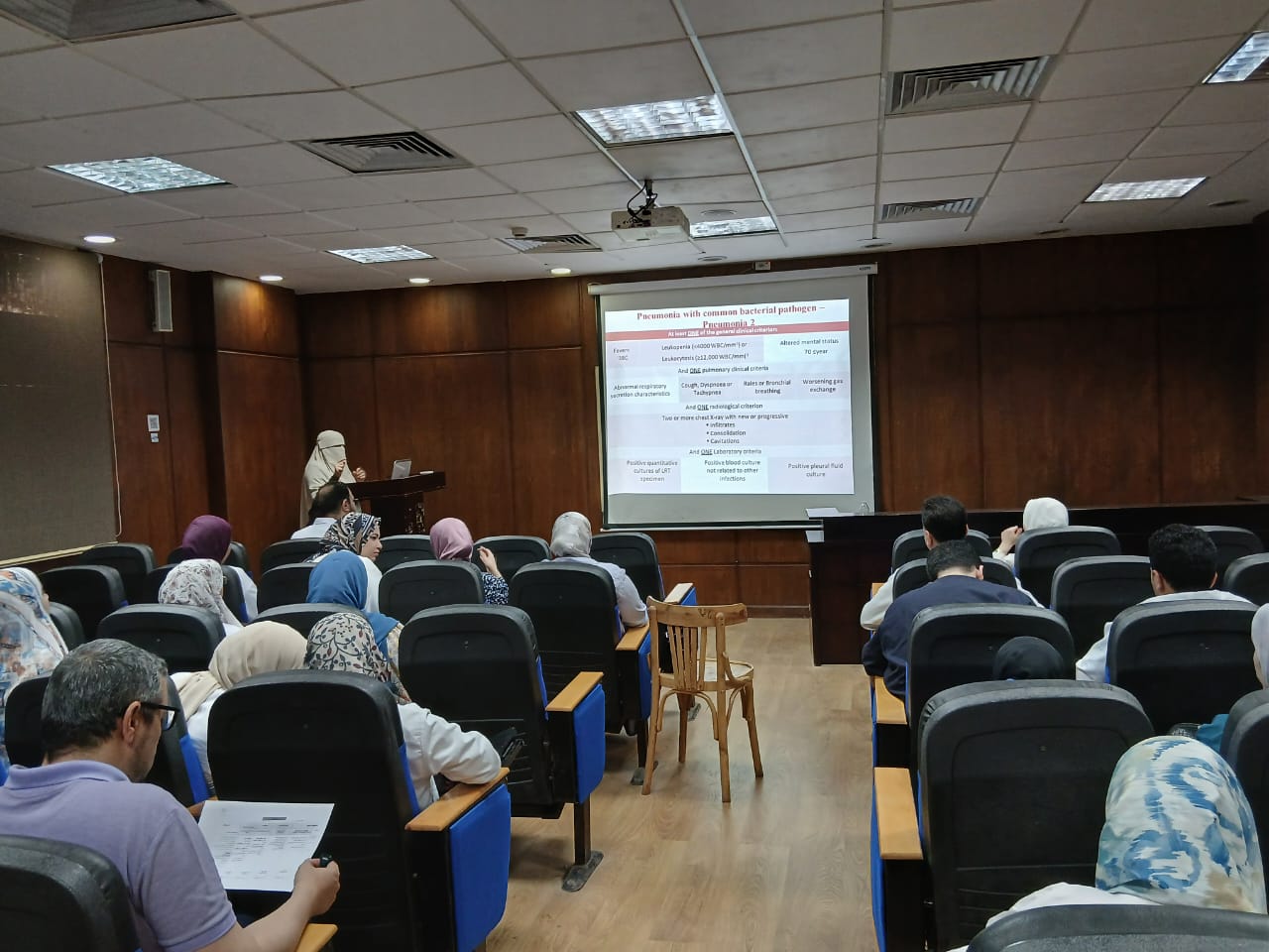 محاضرة بعنوان "  Surveillance of hospital acquired infections