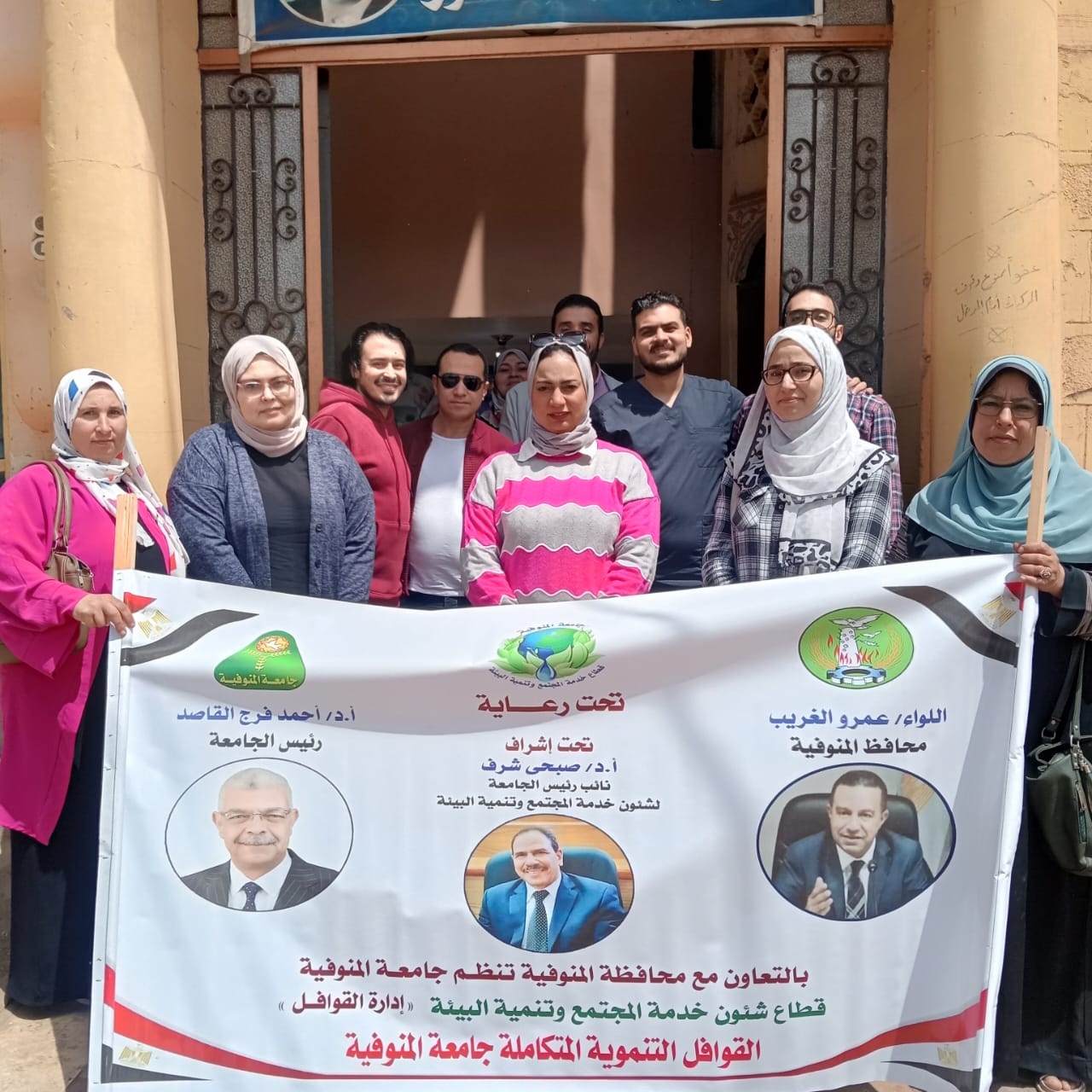 معهد الكبد القومي يواصل دوره المجتمعي بقافلة طبية وتوعوية موسعة للكشف عن الأمراض الكبدية