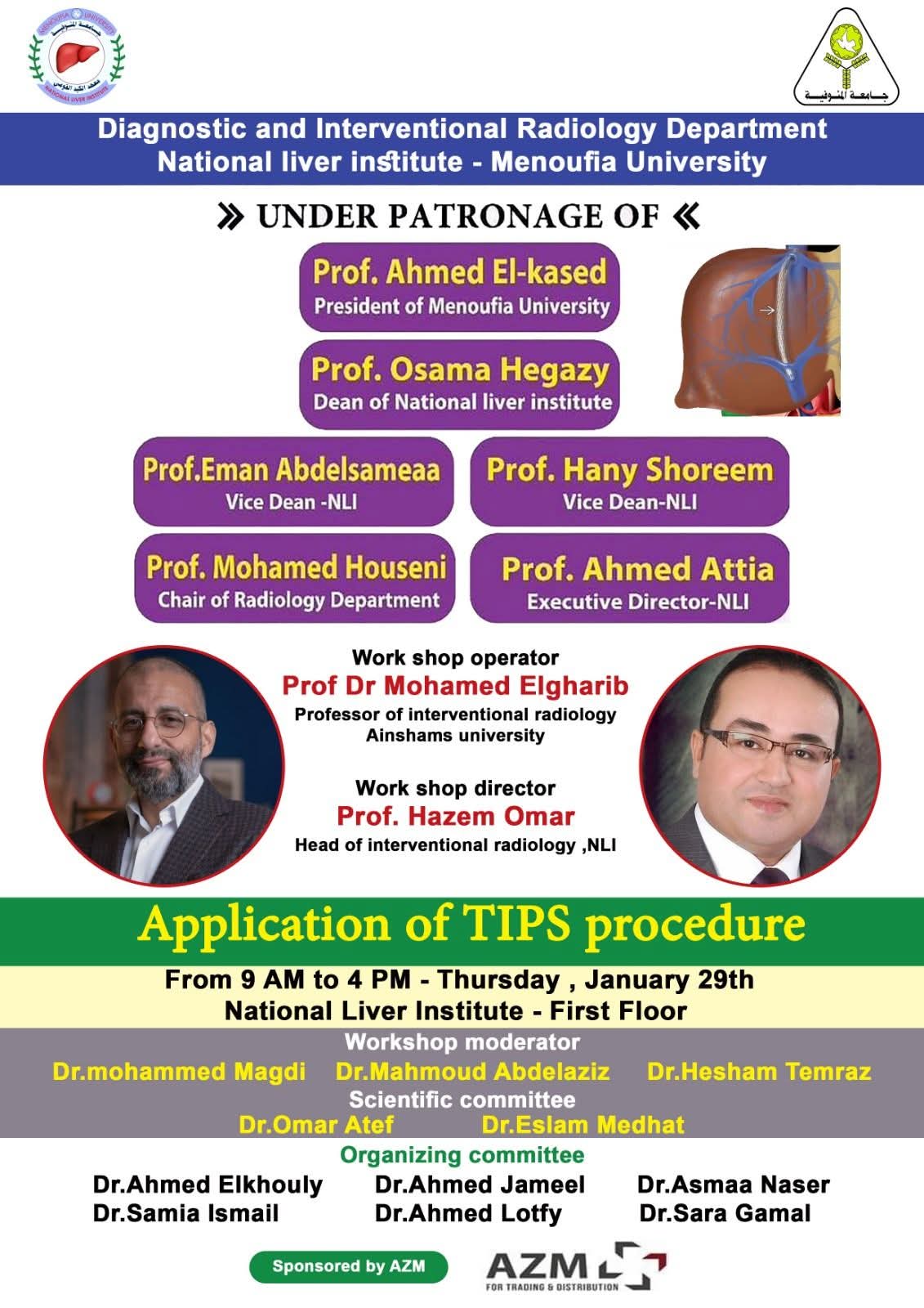 يشرفنا دعوتكم لحضور TIPS Workshop