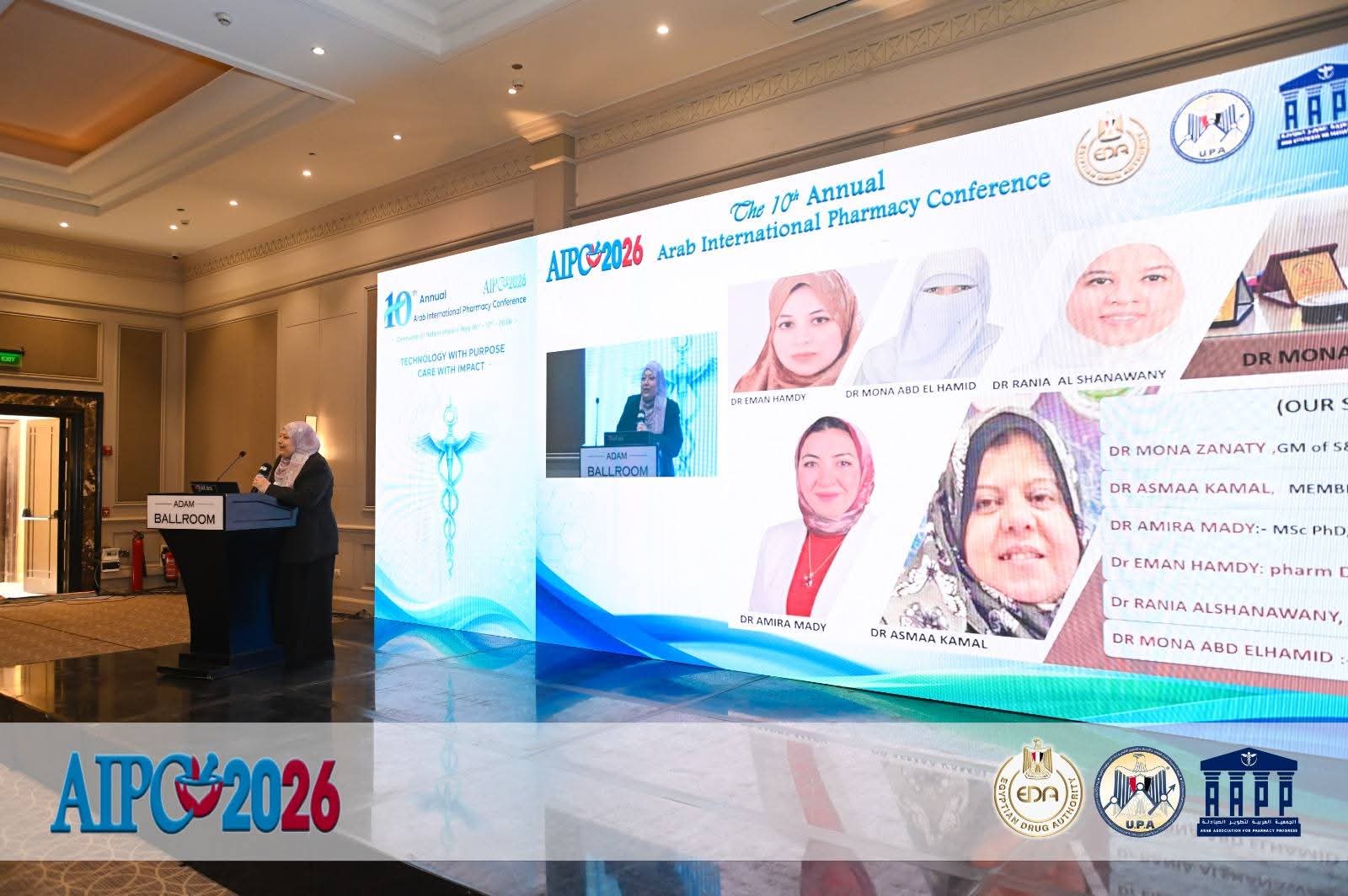 With the participation of the Dean of the Institute and the Director General of Medical Funding, the National Liver Institute at Menoufia University showcased its “Clinical Governance” experience at the Arab Pharmacists Conference.