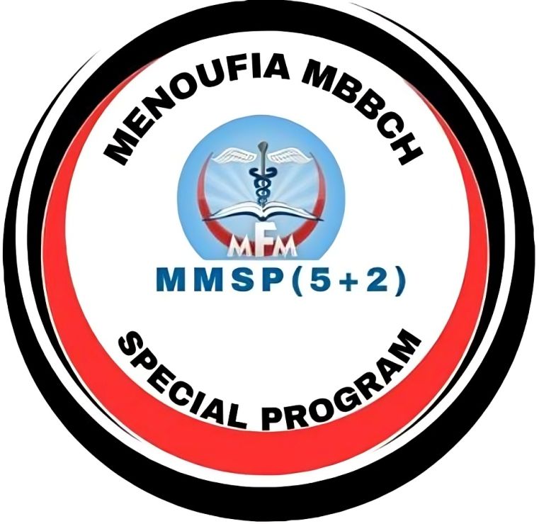 مميزات الإنضمام لبرنامج الطب والجراحه المميز والخاص 