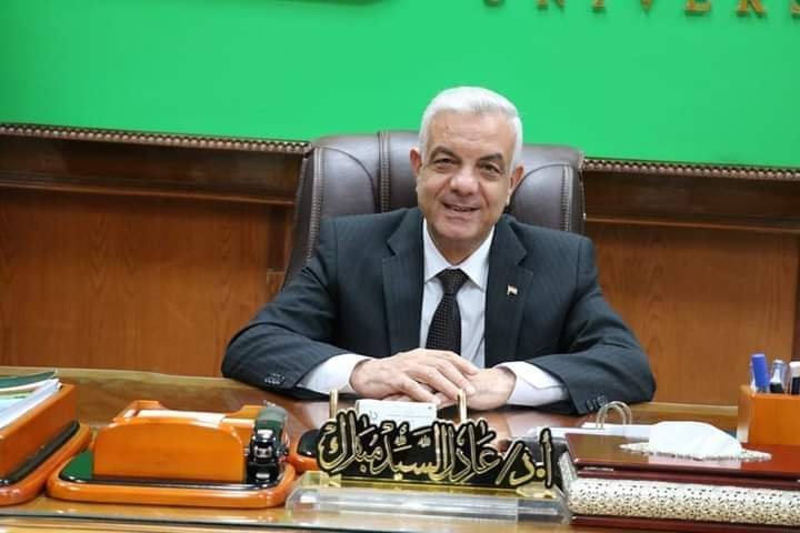 تهنئة لمعالي الأستاذ الدكتور عادل مبارك رئيس جامعة المنوفية