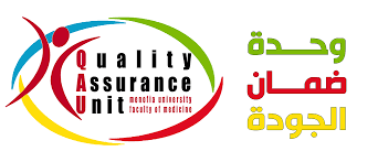 جلسة لدراسة المقارنة بين مخرجات التعلم المستهدفة وطرق التدريس