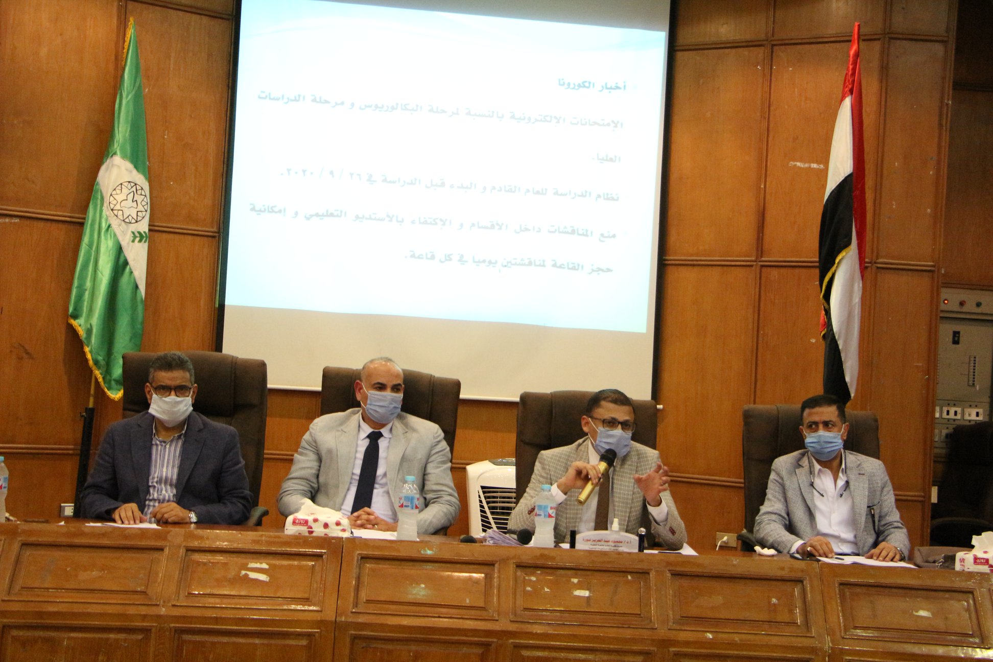 مجلـس كليـة طـب المنوفيــة يعقد جلستـه الأولــي للعـام الجامعــي 2020 / 2021