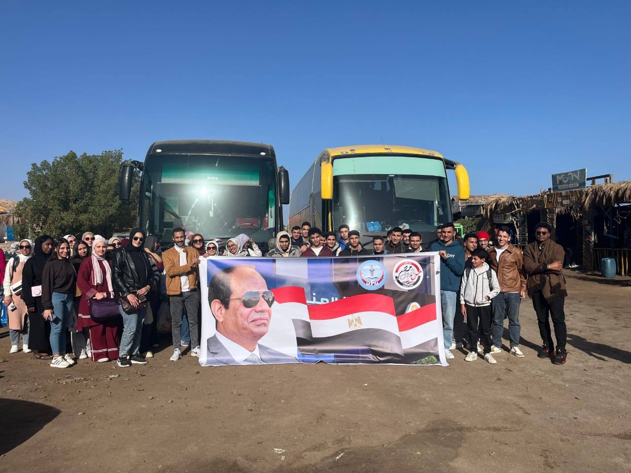 أسرة طلاب من أجل مصر بطب المنوفية تنظم رحلة تثقيفية إلى دهب وسانت كاترين