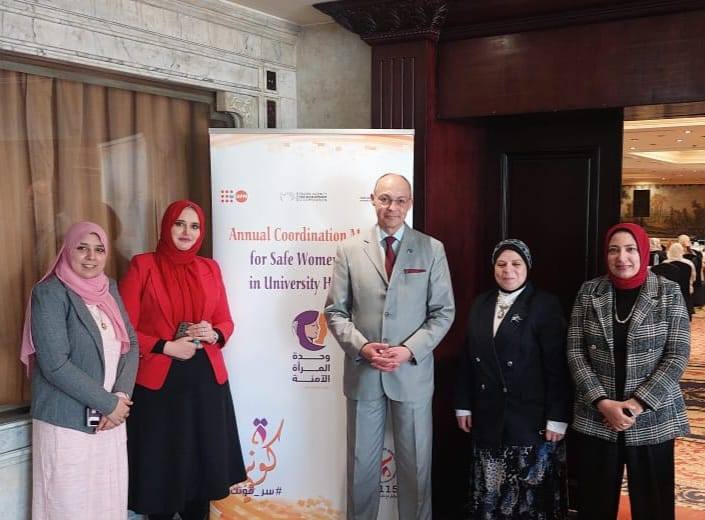 وفد كلية الطب بجامعة المنوفية يشارك في الملتقى السنوي لوحدات المرأة الآمنة بالجامعات المصرية