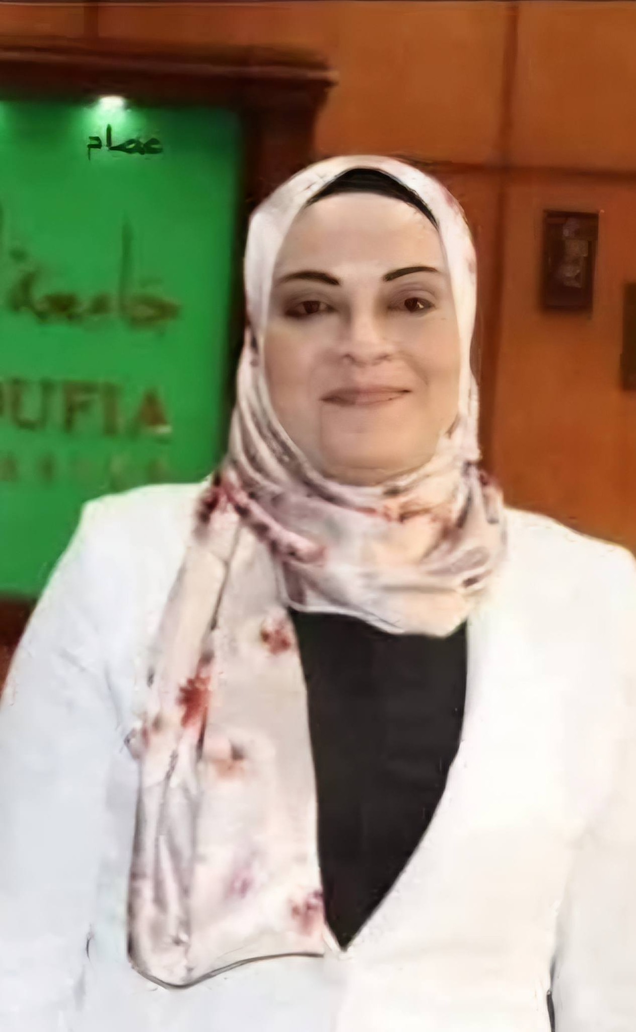 عميـد الكليـة يهــنئ السيـدة الاستاذة سعـاد بيومـي بمناسبـة صـدور قـرار تعييـن سيادتهـا أميـن عـام جامعـة المنوفيـة