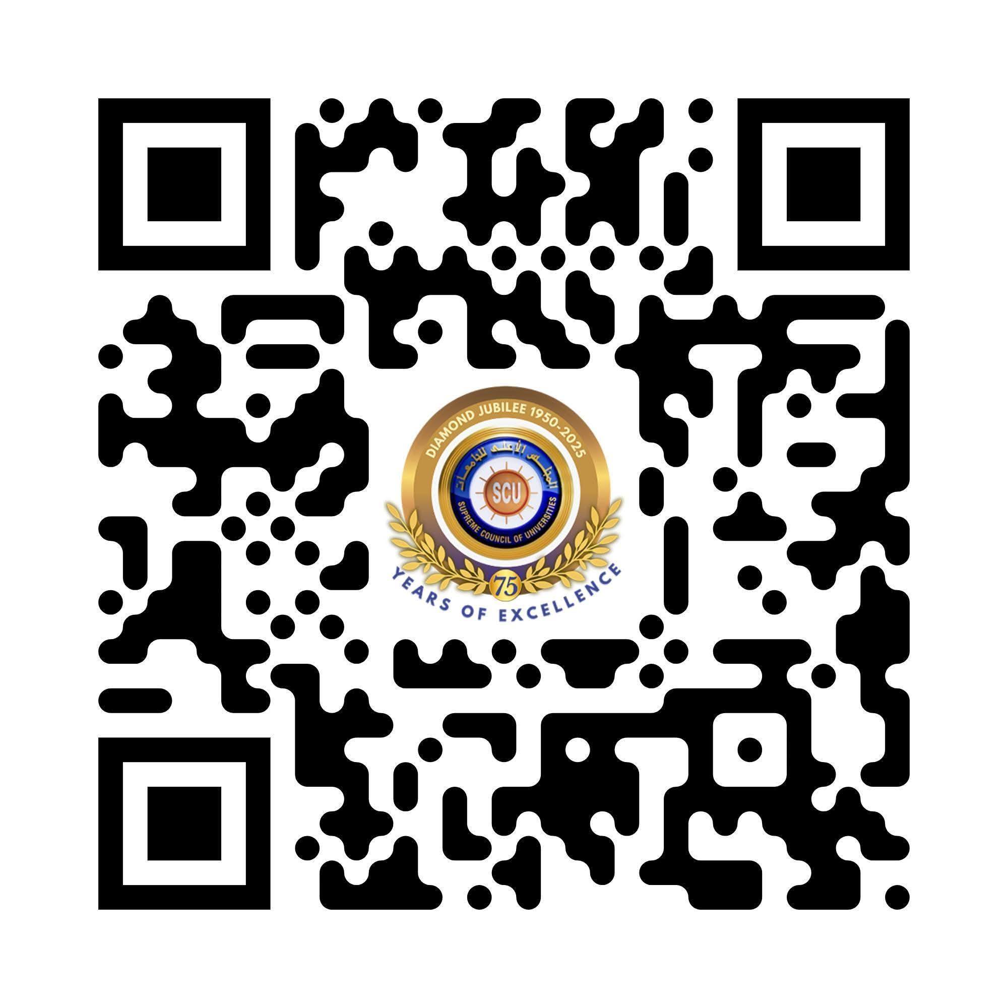 المجلس الاعلي للجامعات يصدر دليل النزاهة الأكاديمية وأخلاقيات البحث العلمي وضوابط استخدام وسائل التواصل الاجتماعي 