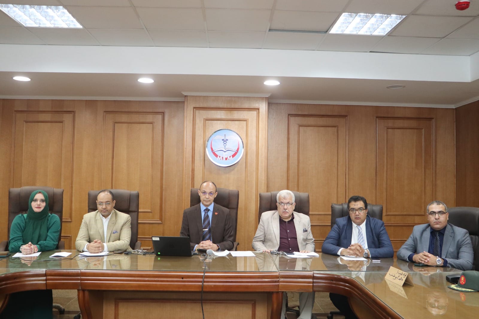 مجلــس إدارة المستشفـيـات الجامعـيــة يعـقـد جلسـتـه العاشرة للعـام الجامـعـي 2024/2023