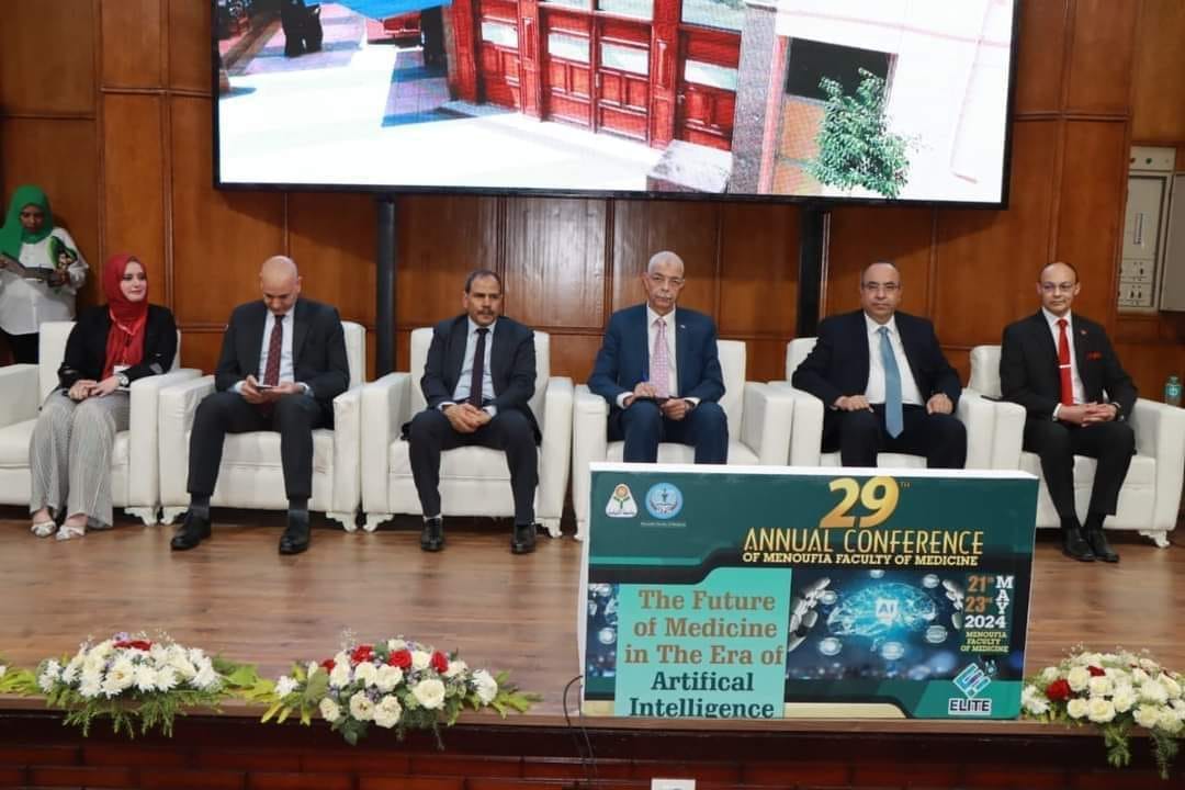 فعـاليـات المـؤتمـر السـنـوي التاسع و العشـرين لكليـة الطـب جامـعـة المنـوفـيـة تحـت عـنـوان The future Of Medicine in The Era of artificial intelligence