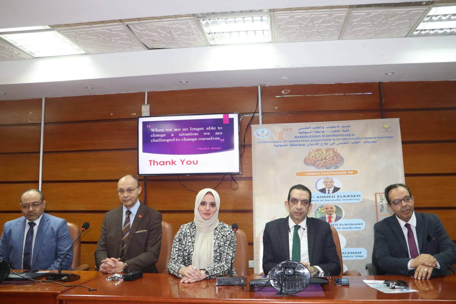 عميد الكلية يفتتح مؤتمر قسم أمراض المخ والأعصاب حول تحديات طب الإدمان والتقنيات العلاجية الحديثة