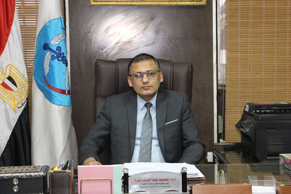 شكر واجب من الأستاذ الدكتور محمود قورة عميد كلية الطب جامعة المنوفية 