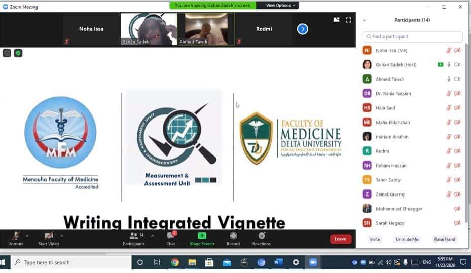انتهاء فعاليات الورشه الاولي من سلسلةWriting integrated vignettes  